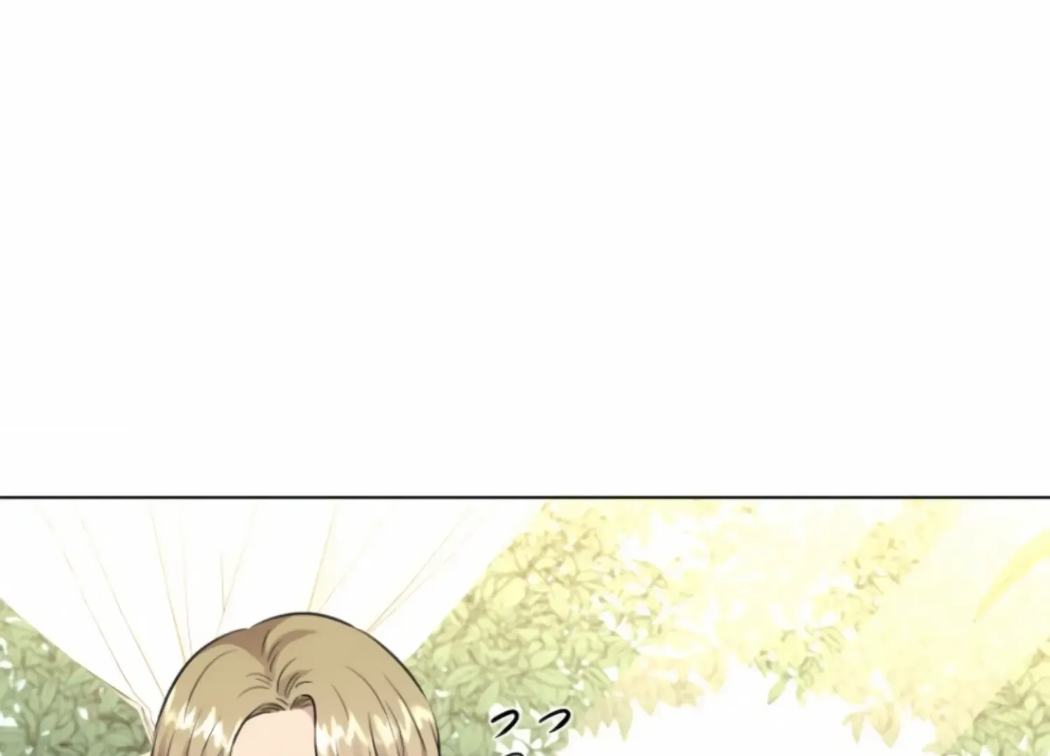 Twenty Nights Zinmanga X Chapter 54 Page 24