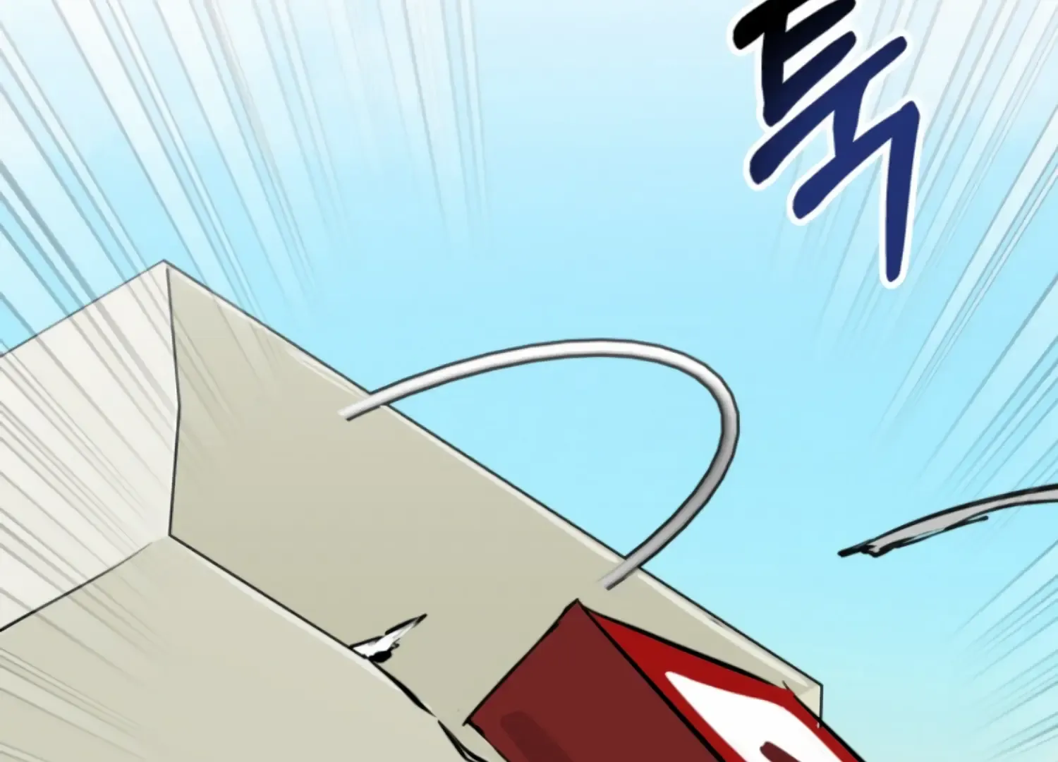 Twenty Nights Zinmanga X Chapter 54 Page 222