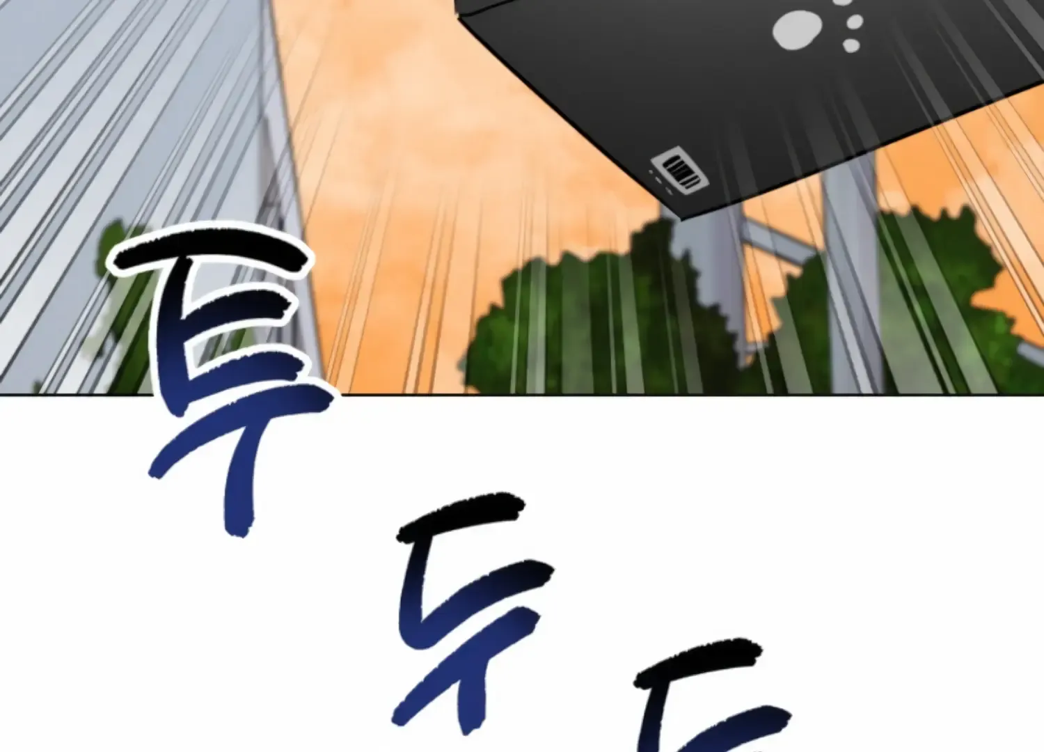 Twenty Nights Zinmanga X Chapter 54 Page 224