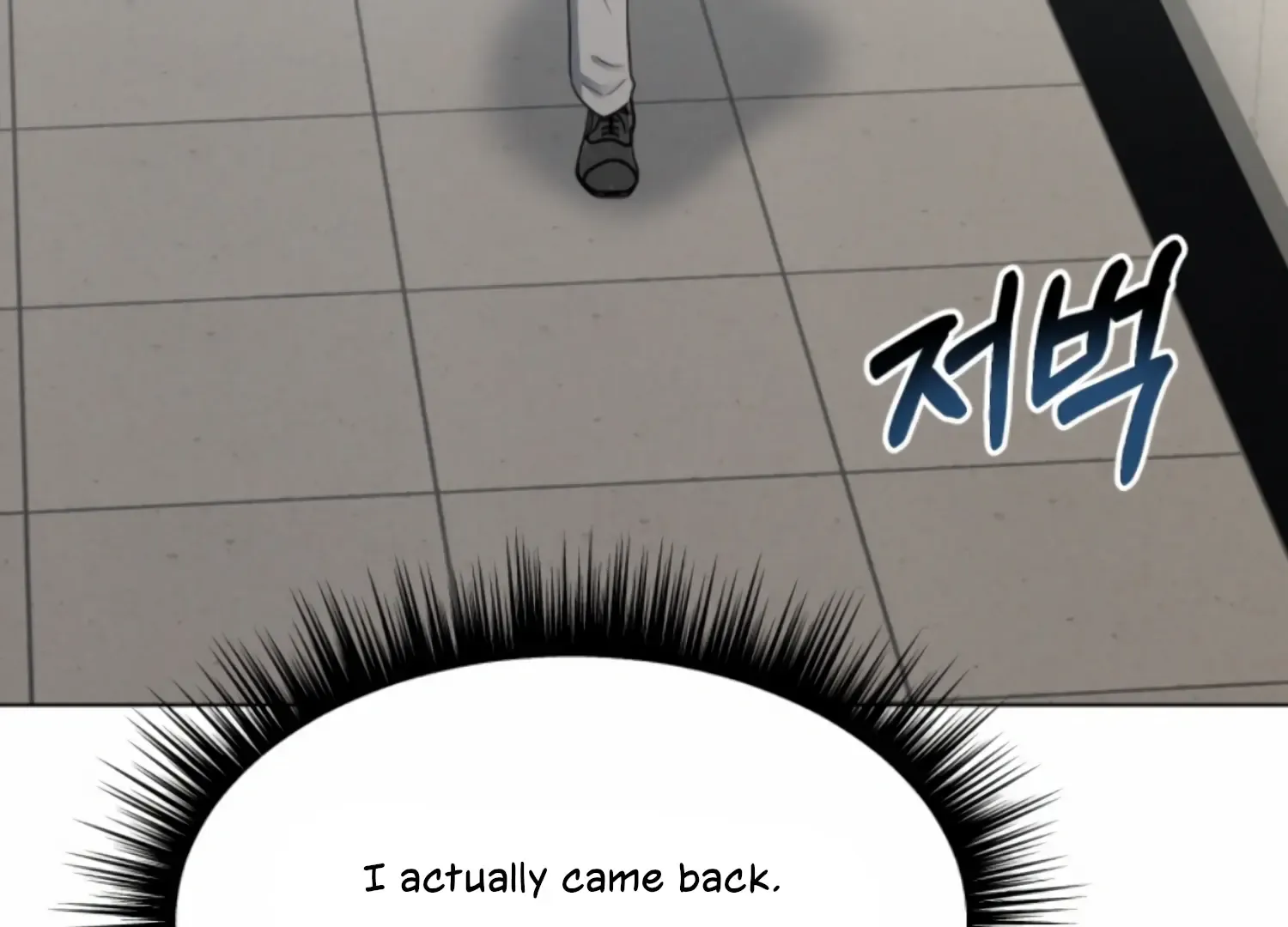 Twenty Nights Zinmanga X Chapter 53 Page 23