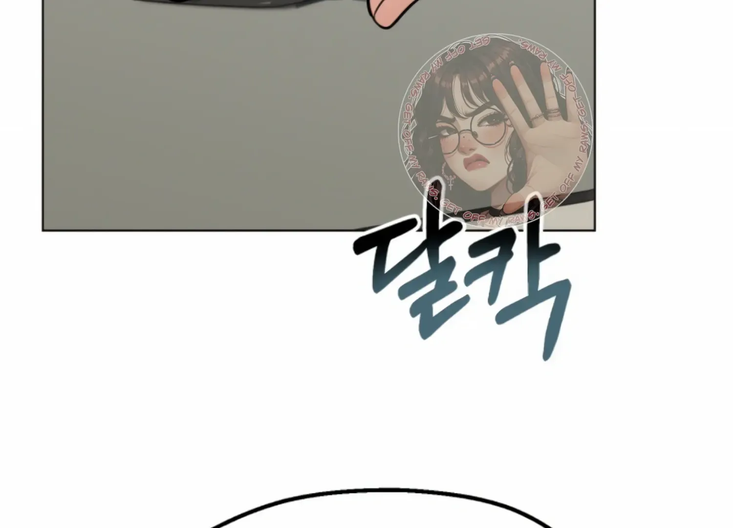 Twenty Nights Zinmanga X Chapter 53 Page 135