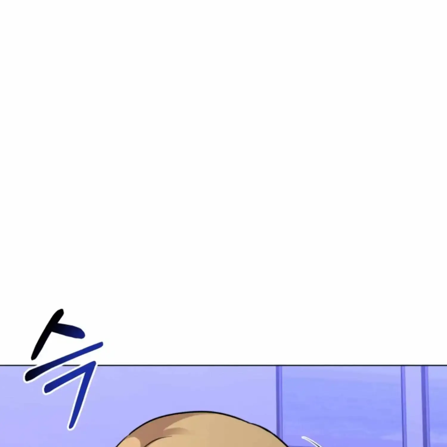 Twenty Nights Zinmanga X Chapter 51 Page 74