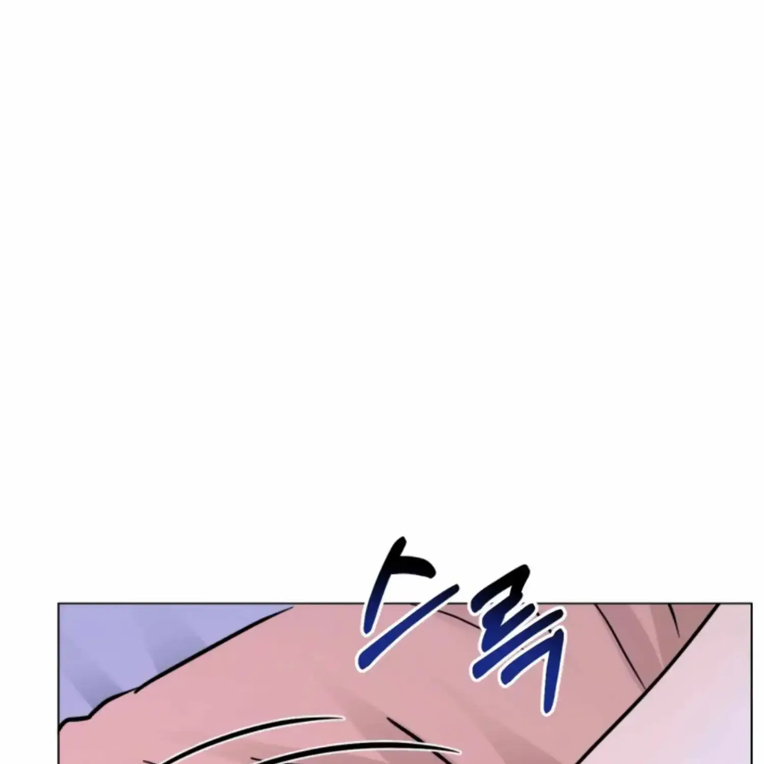 Twenty Nights Zinmanga X Chapter 50 Page 106