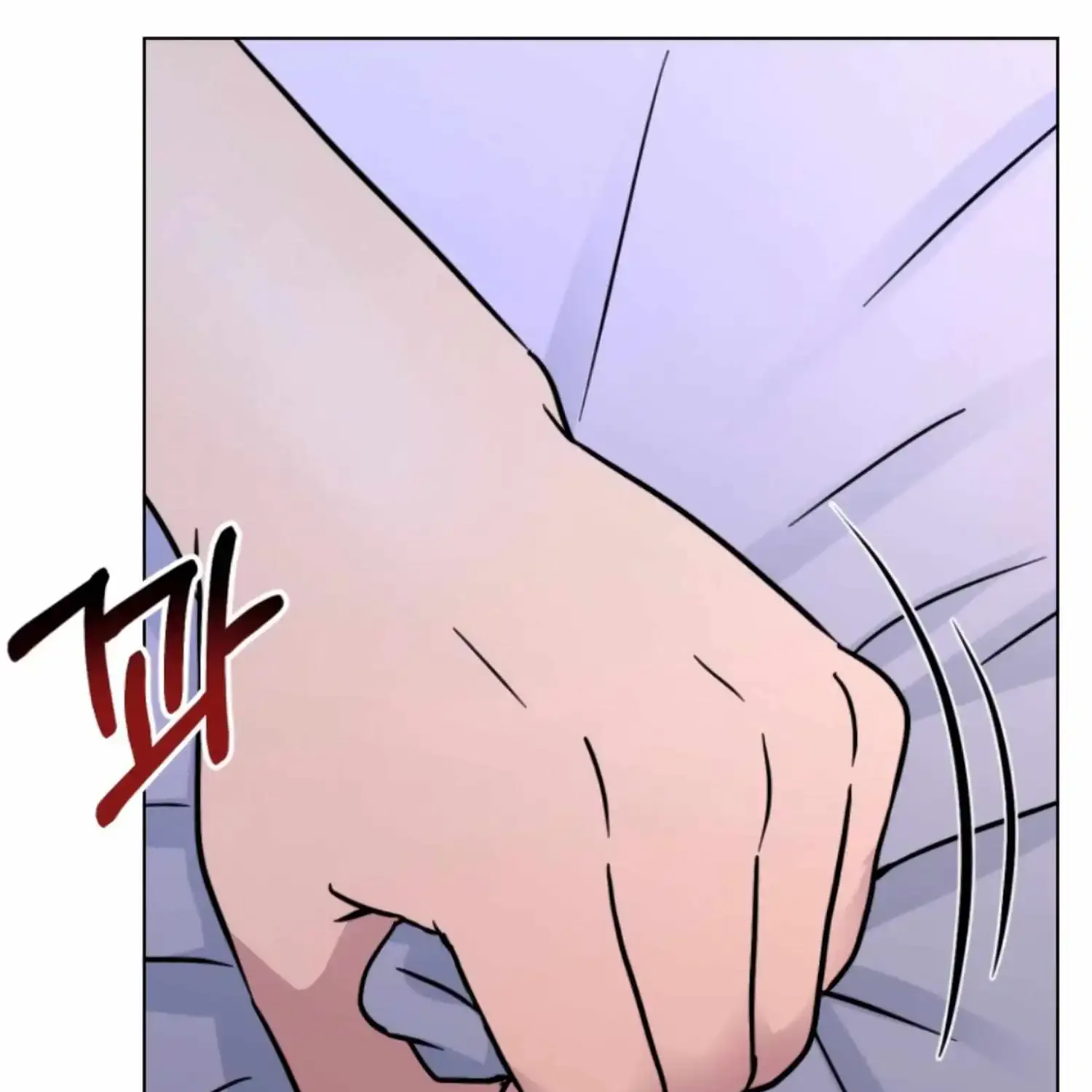 Twenty Nights Zinmanga X Chapter 50 Page 118