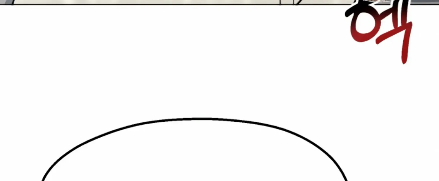 Twenty Nights Zinmanga X Chapter 49 Page 53