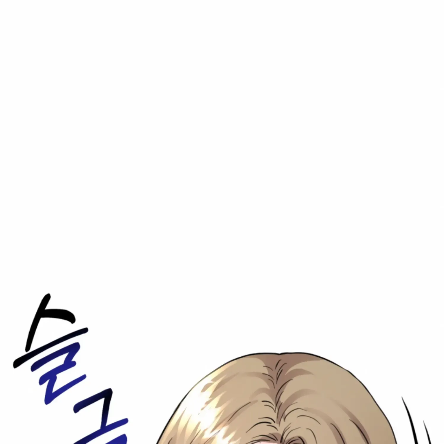 Twenty Nights Zinmanga X Chapter 47 Page 3