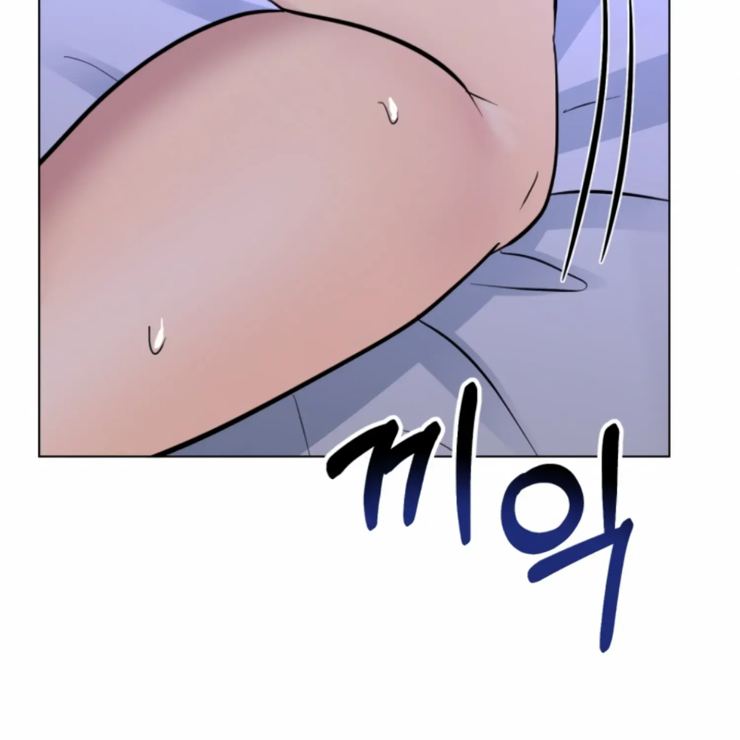 Twenty Nights Zinmanga X Chapter 47 Page 94