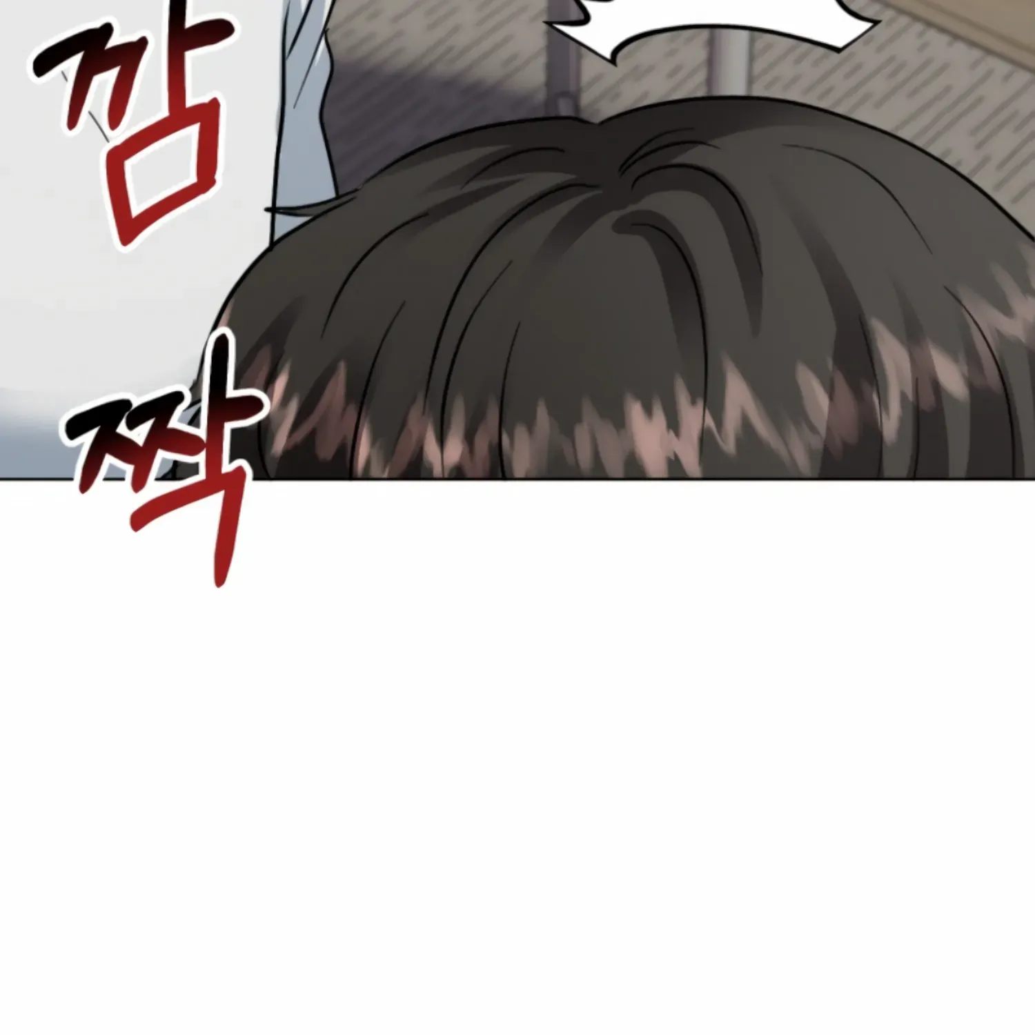 Twenty Nights Zinmanga X Chapter 46 Page 121