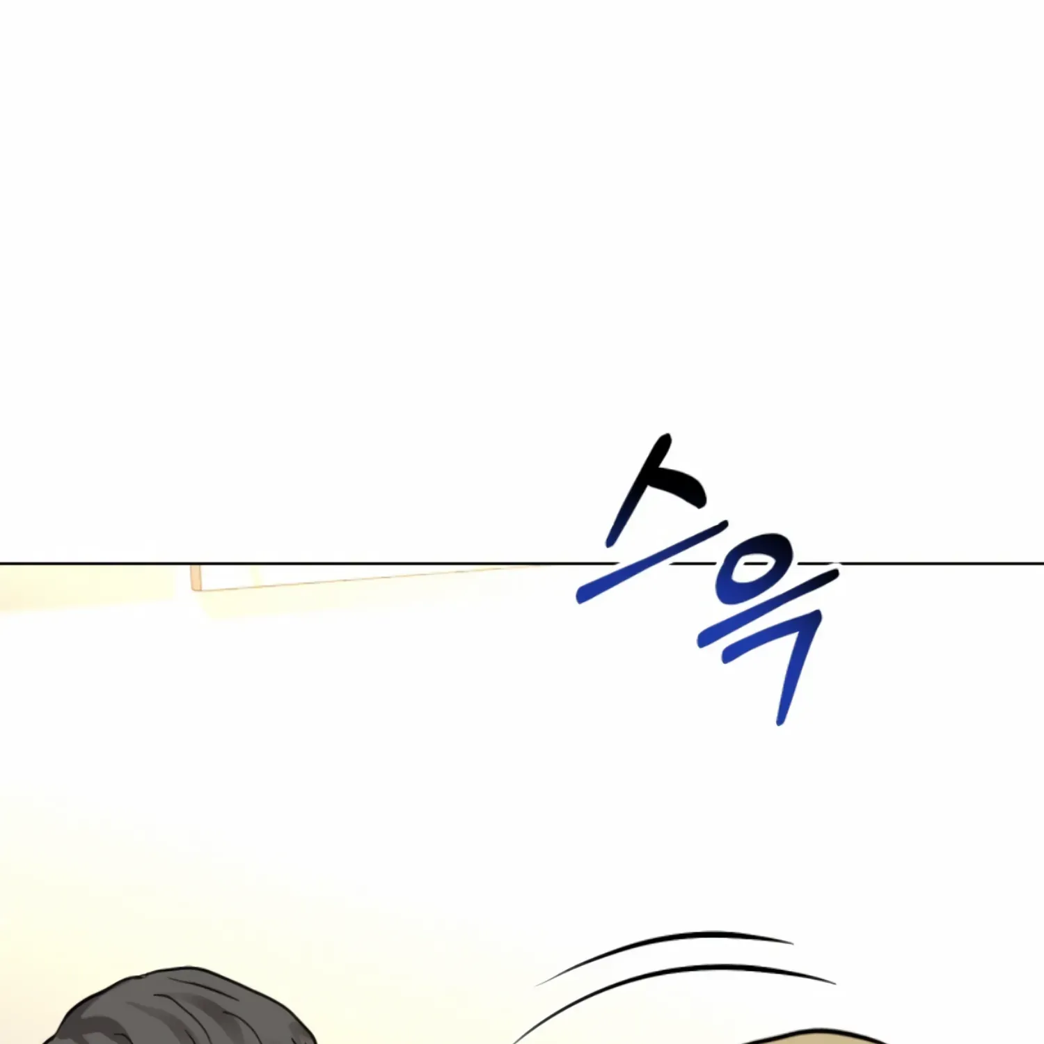 Twenty Nights Zinmanga X Chapter 46 Page 127