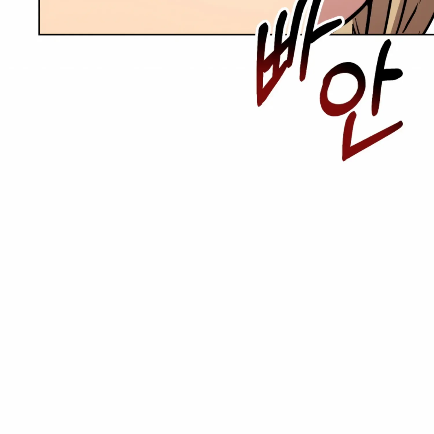 Twenty Nights Zinmanga X Chapter 46 Page 131