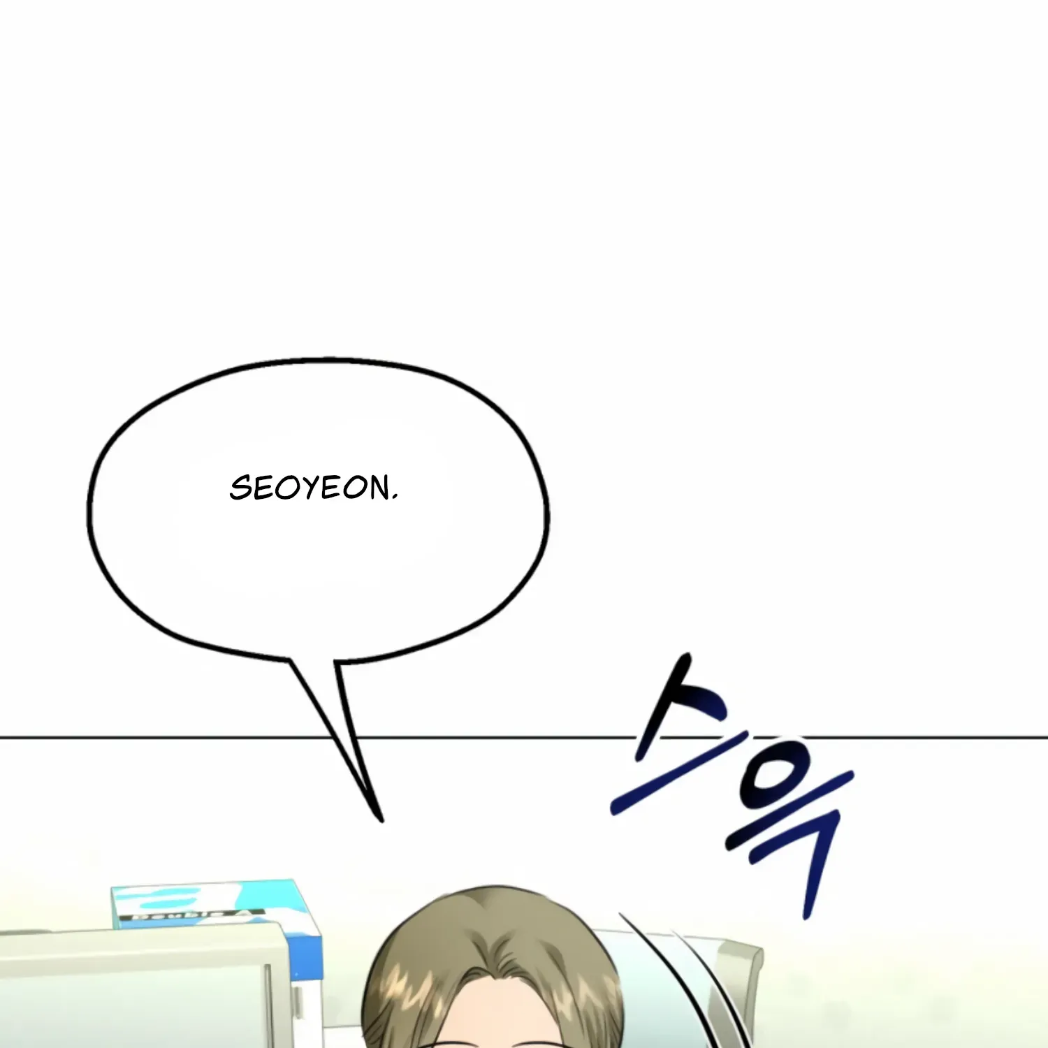 Twenty Nights Zinmanga X Chapter 44 Page 43