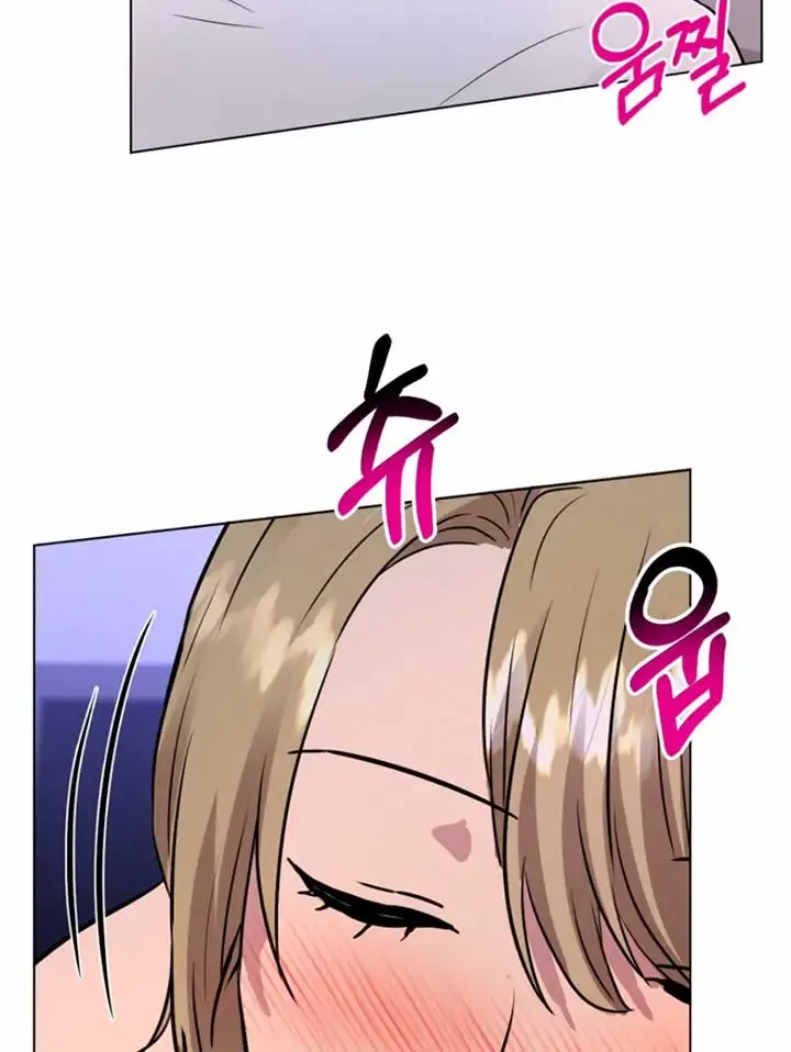 Twenty Nights Zinmanga X Chapter 43 Page 34