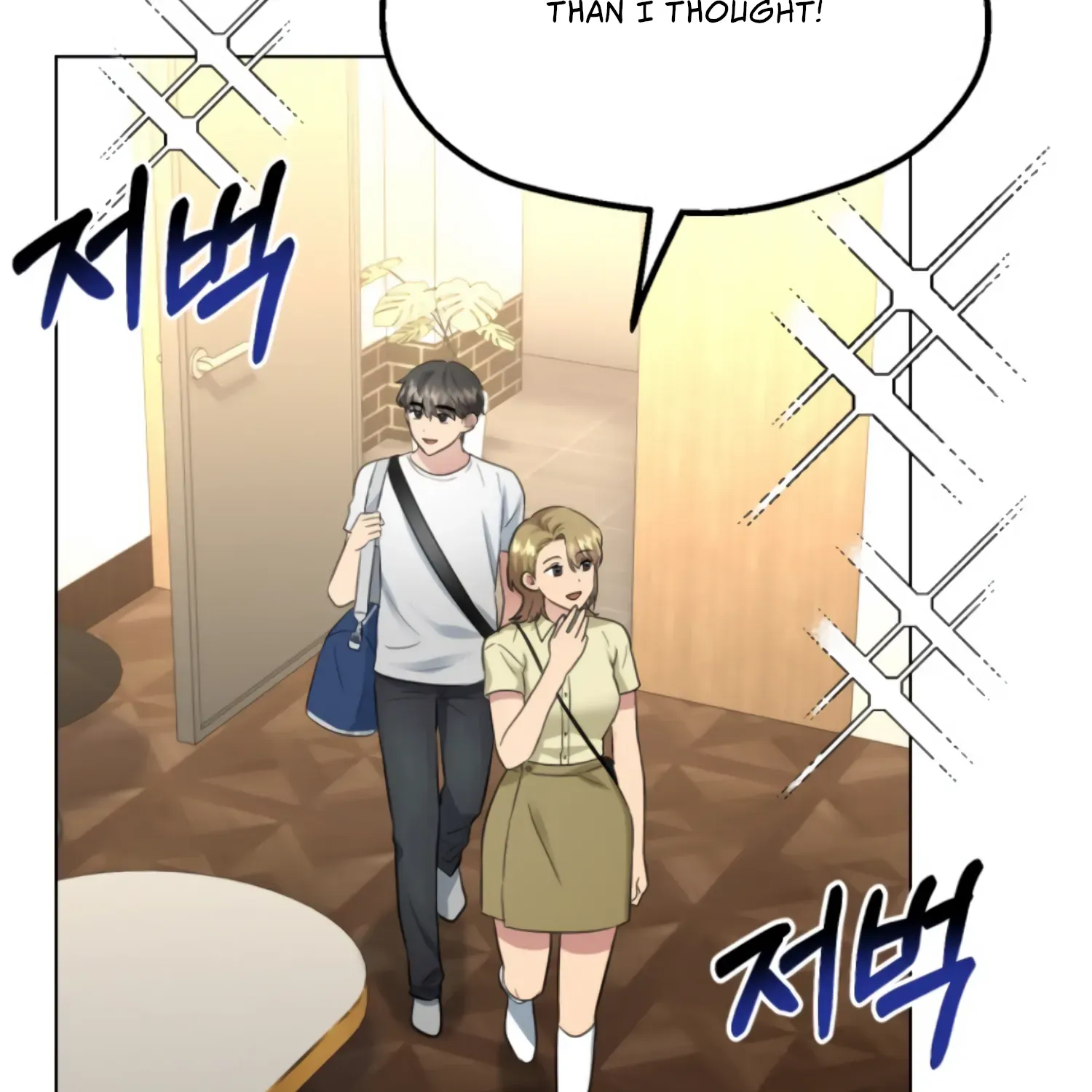 Twenty Nights Zinmanga X Chapter 41 Page 41