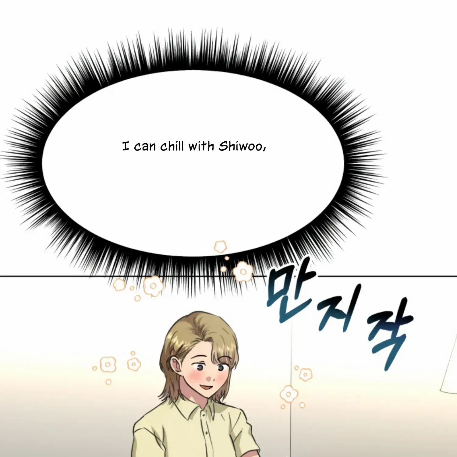 Twenty Nights Zinmanga X Chapter 41 Page 57