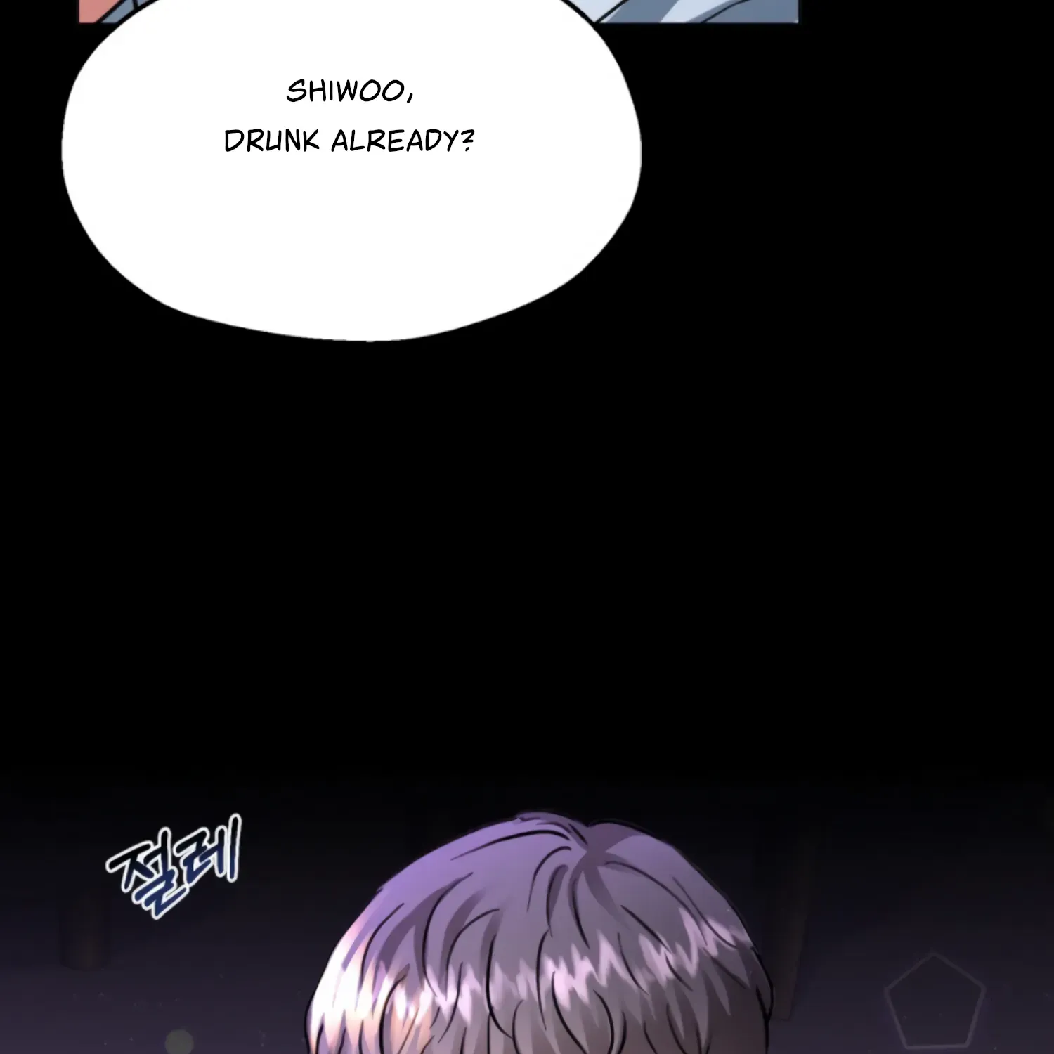 Twenty Nights Zinmanga X Chapter 41 Page 63