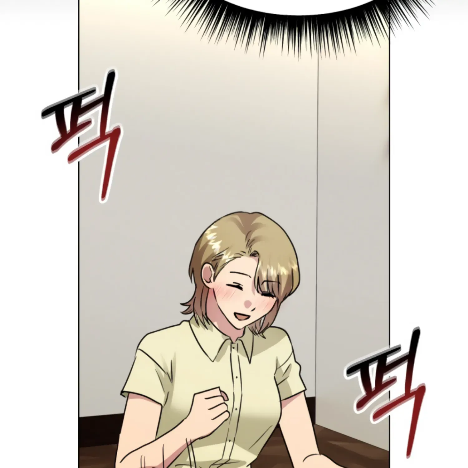 Twenty Nights Zinmanga X Chapter 41 Page 73