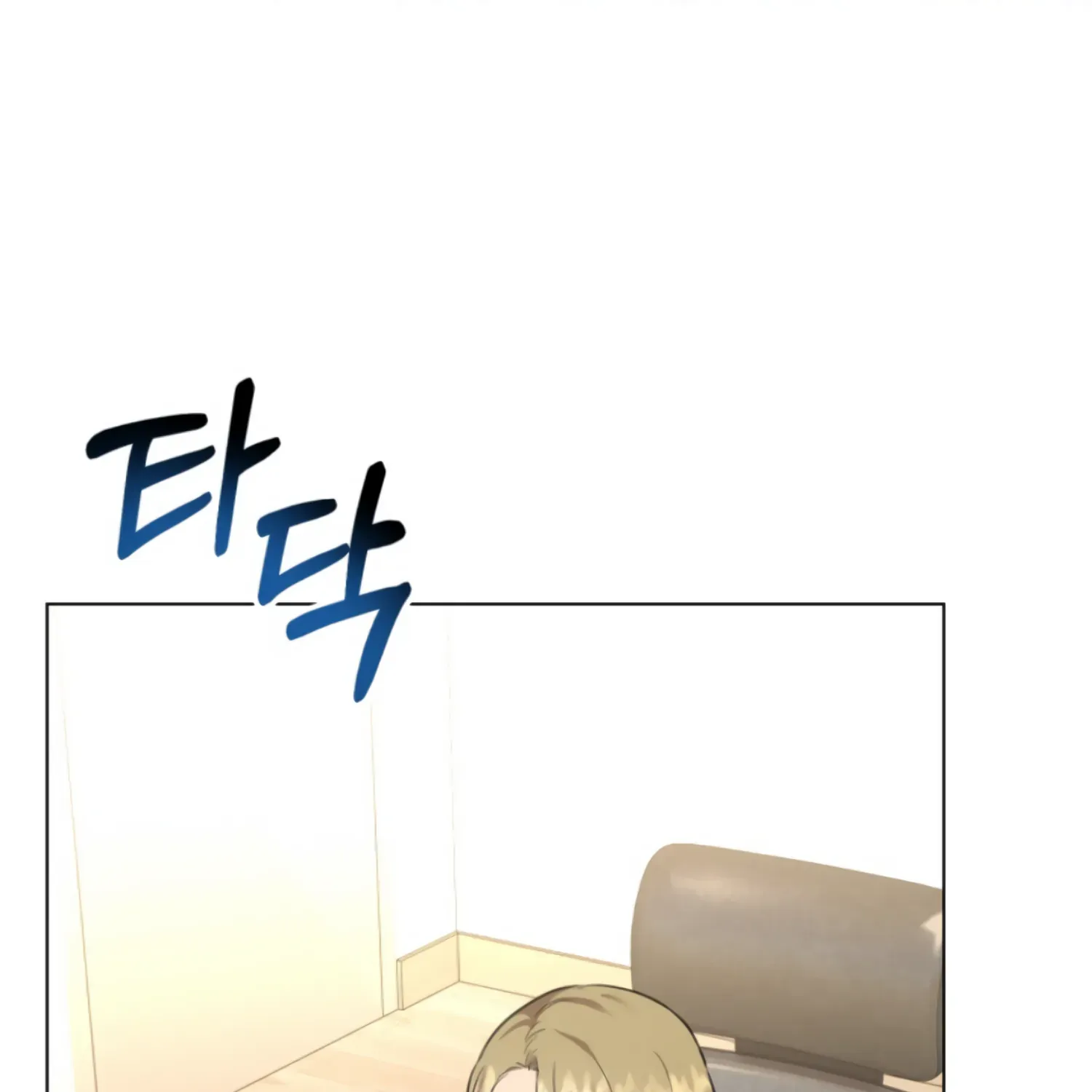 Twenty Nights Zinmanga X Chapter 39 Page 3