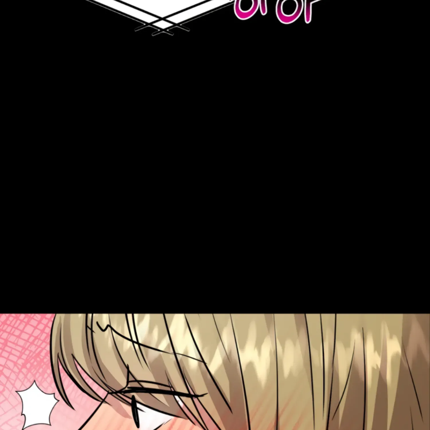 Twenty Nights Zinmanga X Chapter 39 Page 35