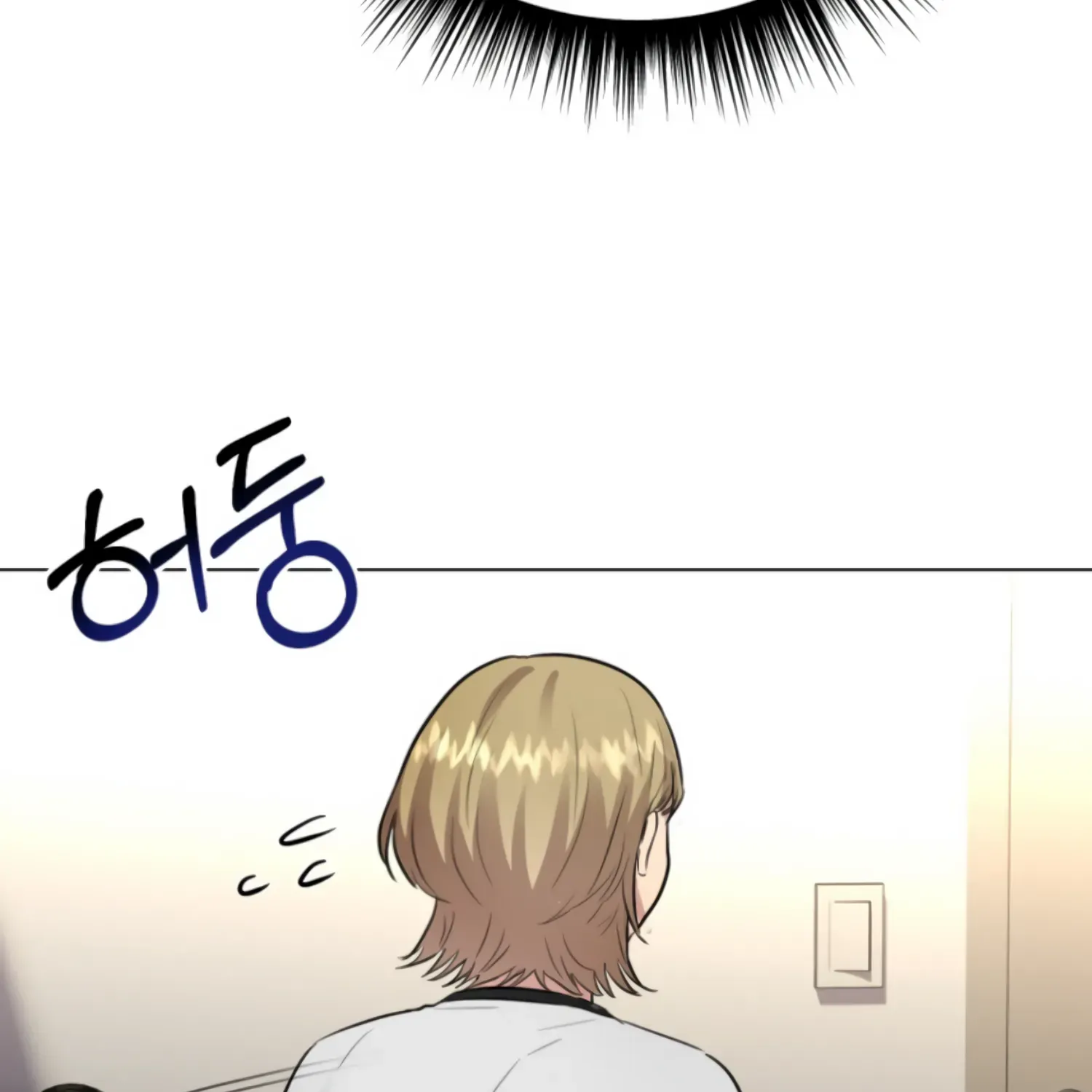 Twenty Nights Zinmanga X Chapter 39 Page 57