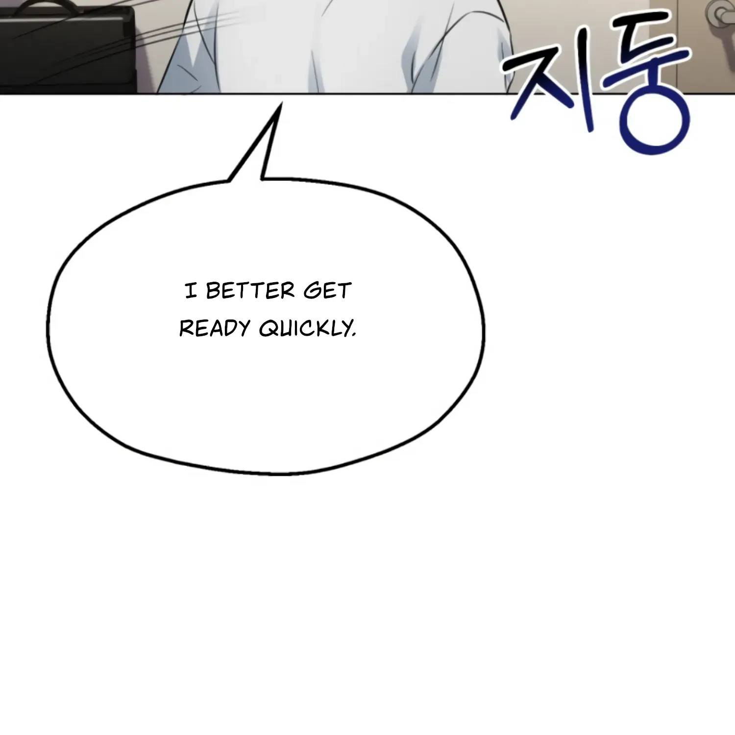 Twenty Nights Zinmanga X Chapter 39 Page 58