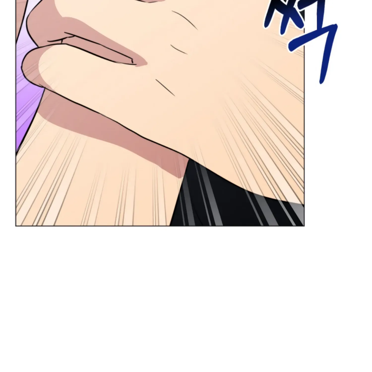 Twenty Nights Zinmanga X Chapter 36 Page 7