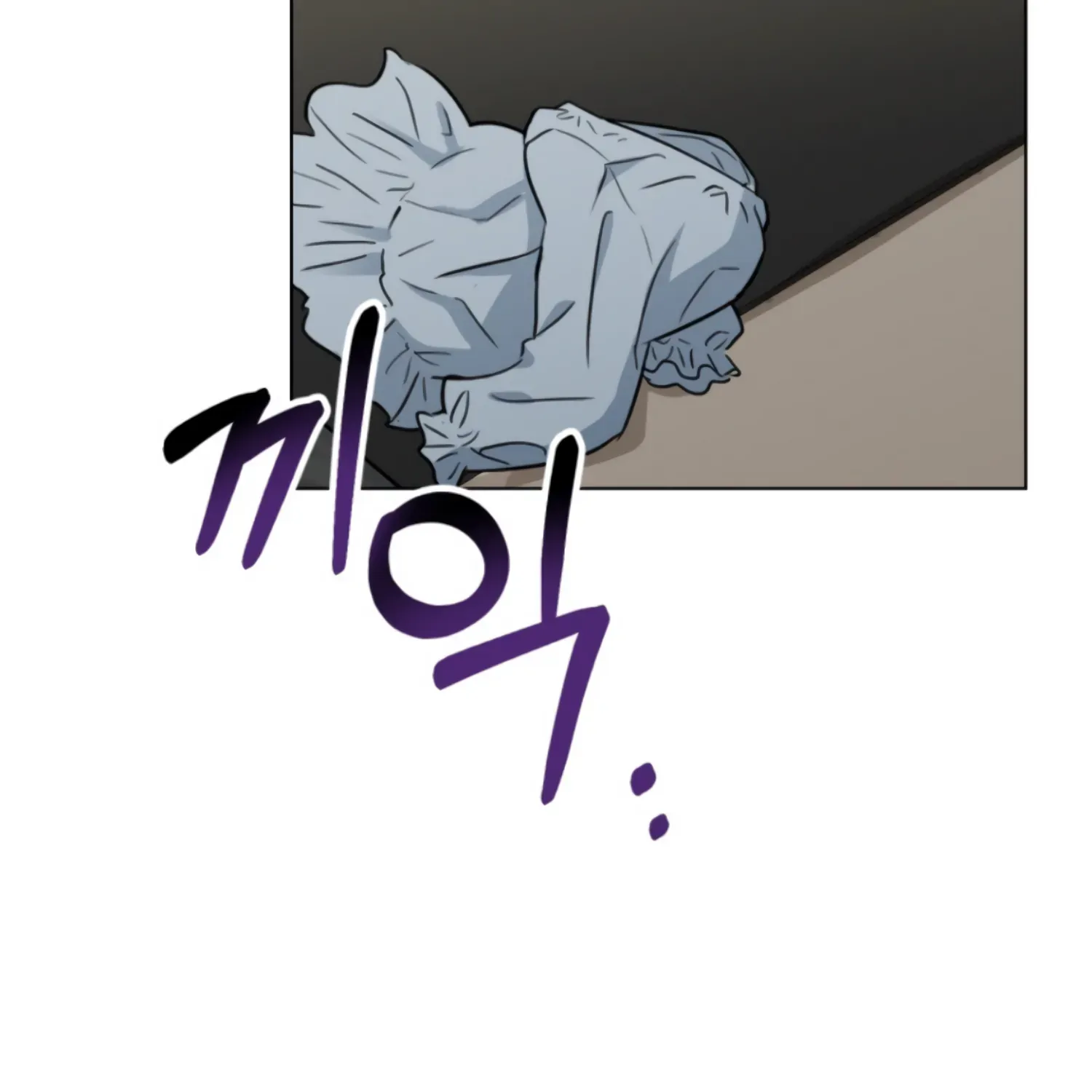 Twenty Nights Zinmanga X Chapter 36 Page 18