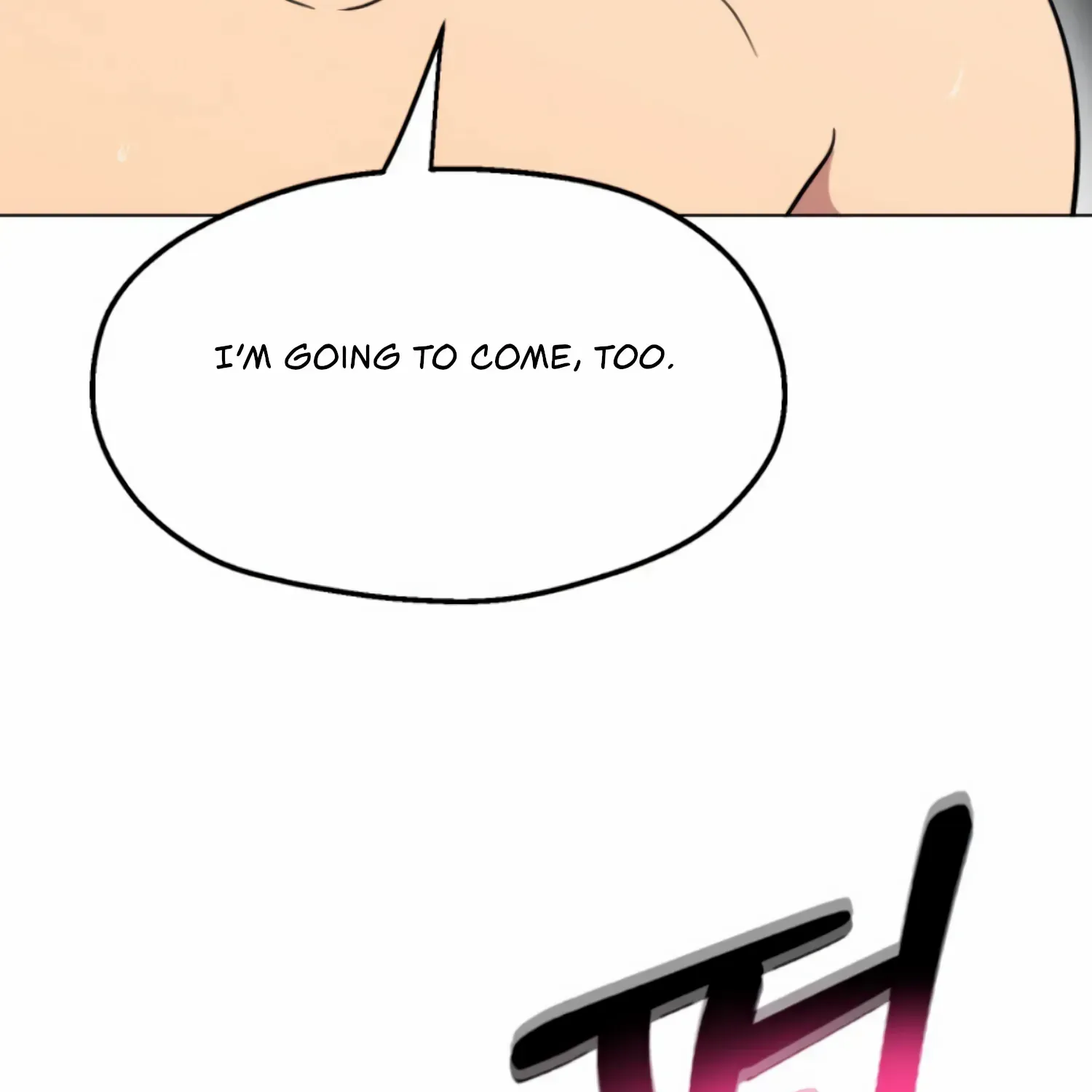 Twenty Nights Zinmanga X Chapter 36 Page 122
