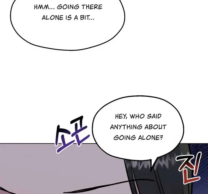 Twenty Nights Zinmanga X Chapter 35 Page 21