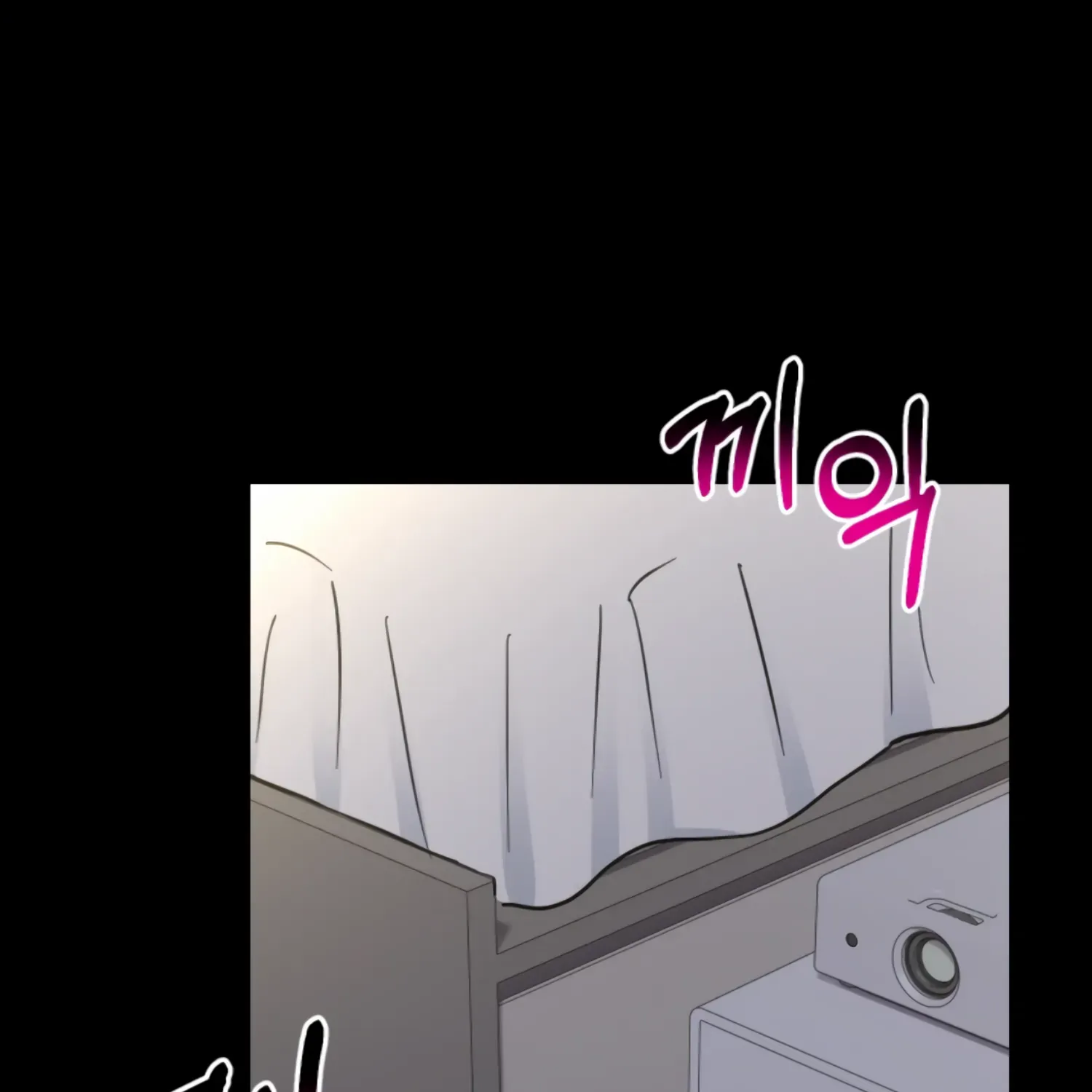 Twenty Nights Zinmanga X Chapter 31 Page 64