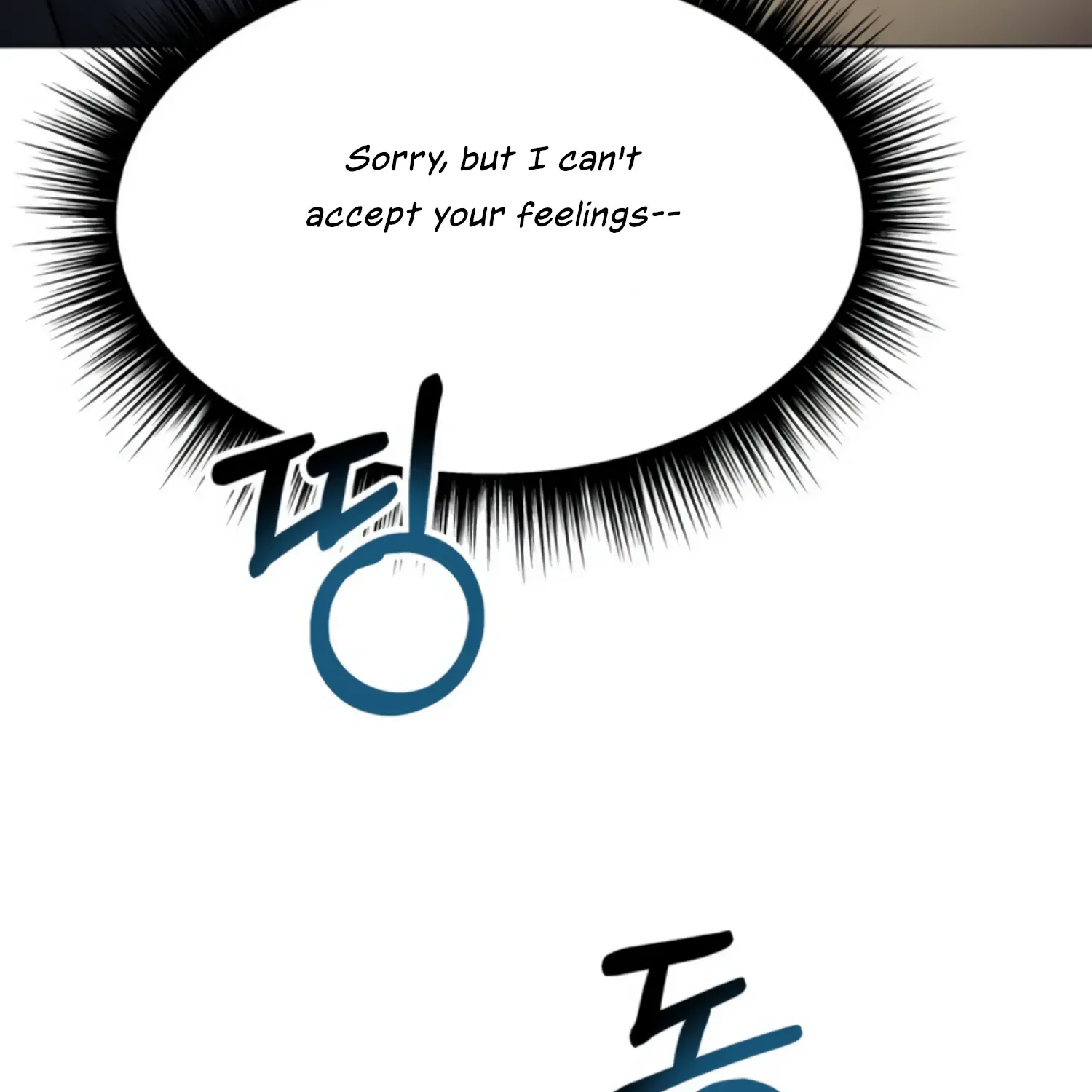 Twenty Nights Zinmanga X Chapter 29 Page 8