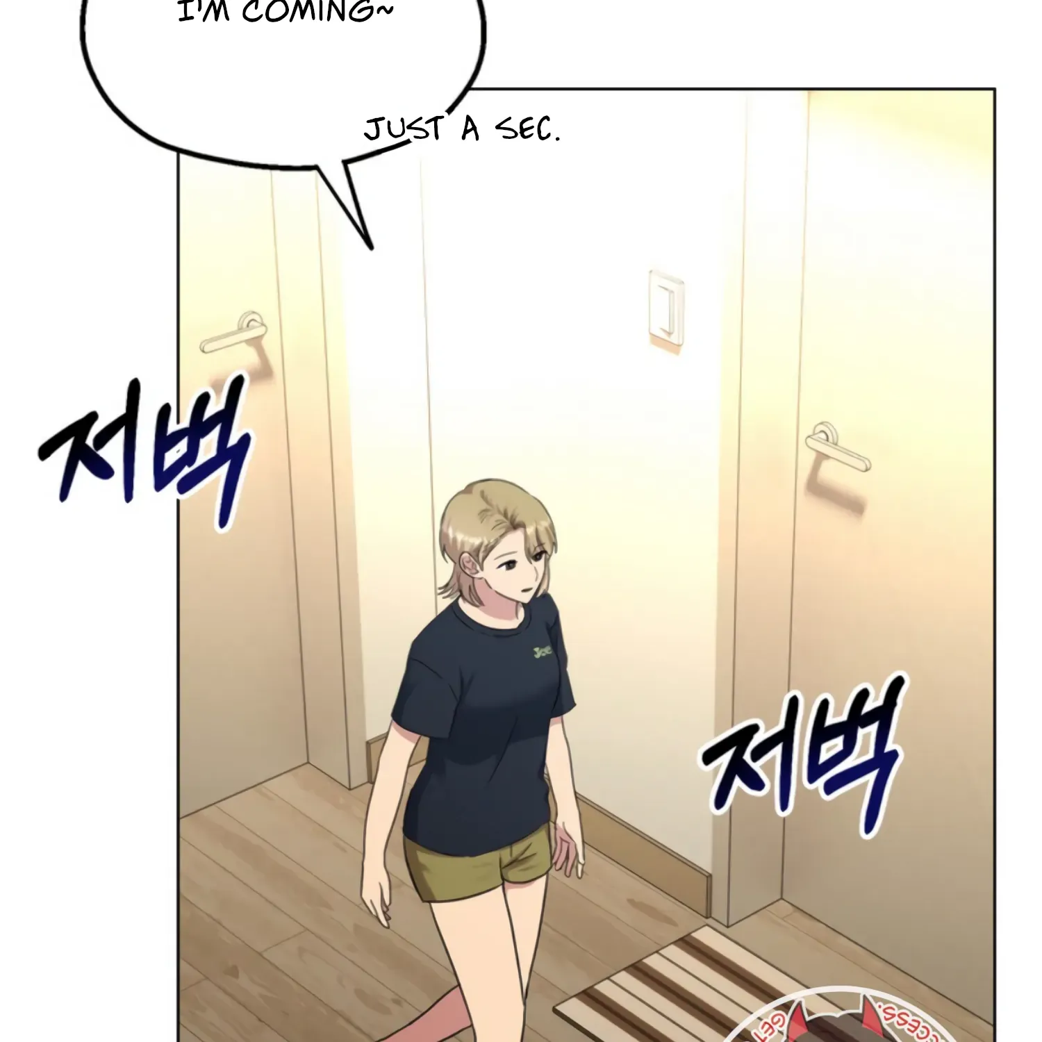 Twenty Nights Zinmanga X Chapter 29 Page 15