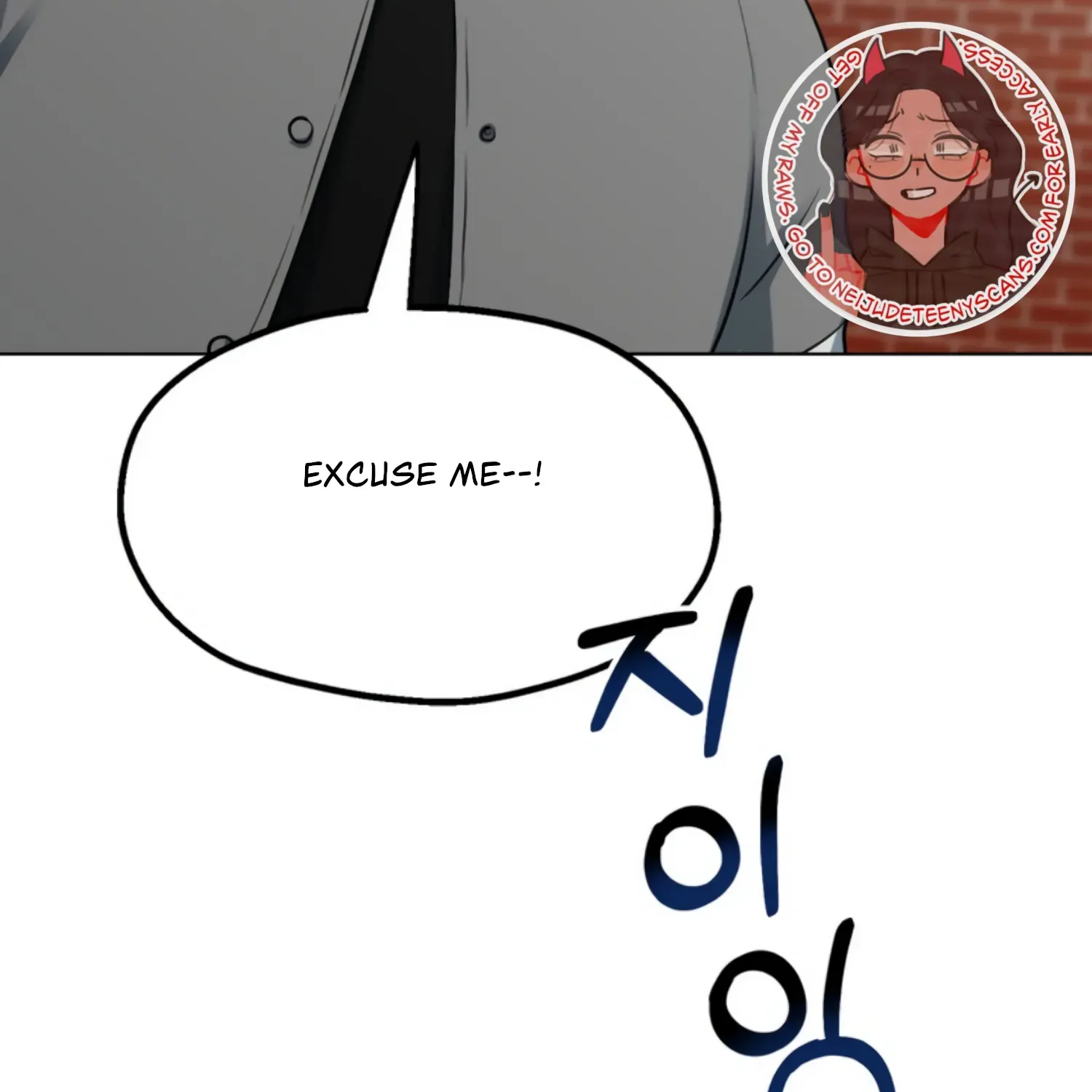 Twenty Nights Zinmanga X Chapter 29 Page 148