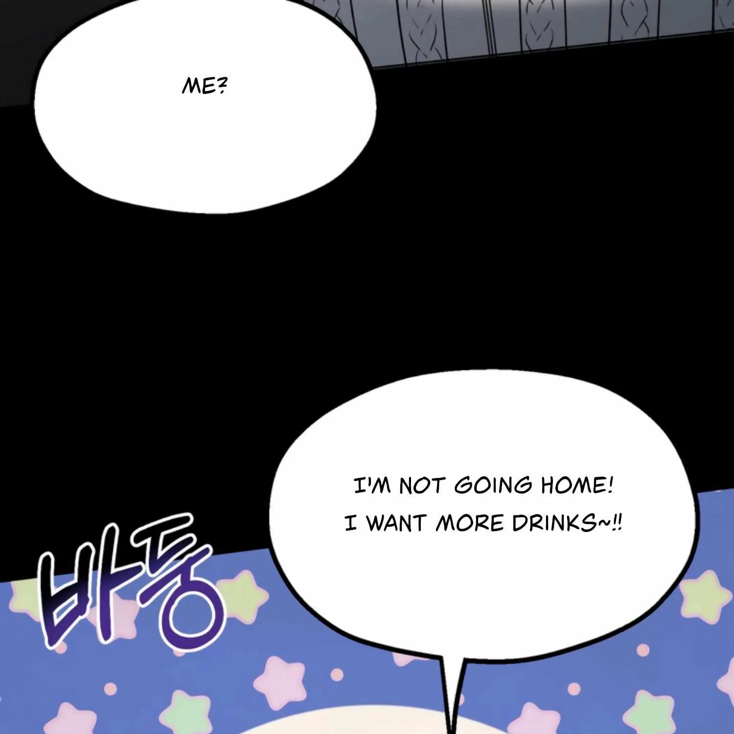 Twenty Nights Zinmanga X Chapter 28 Page 22