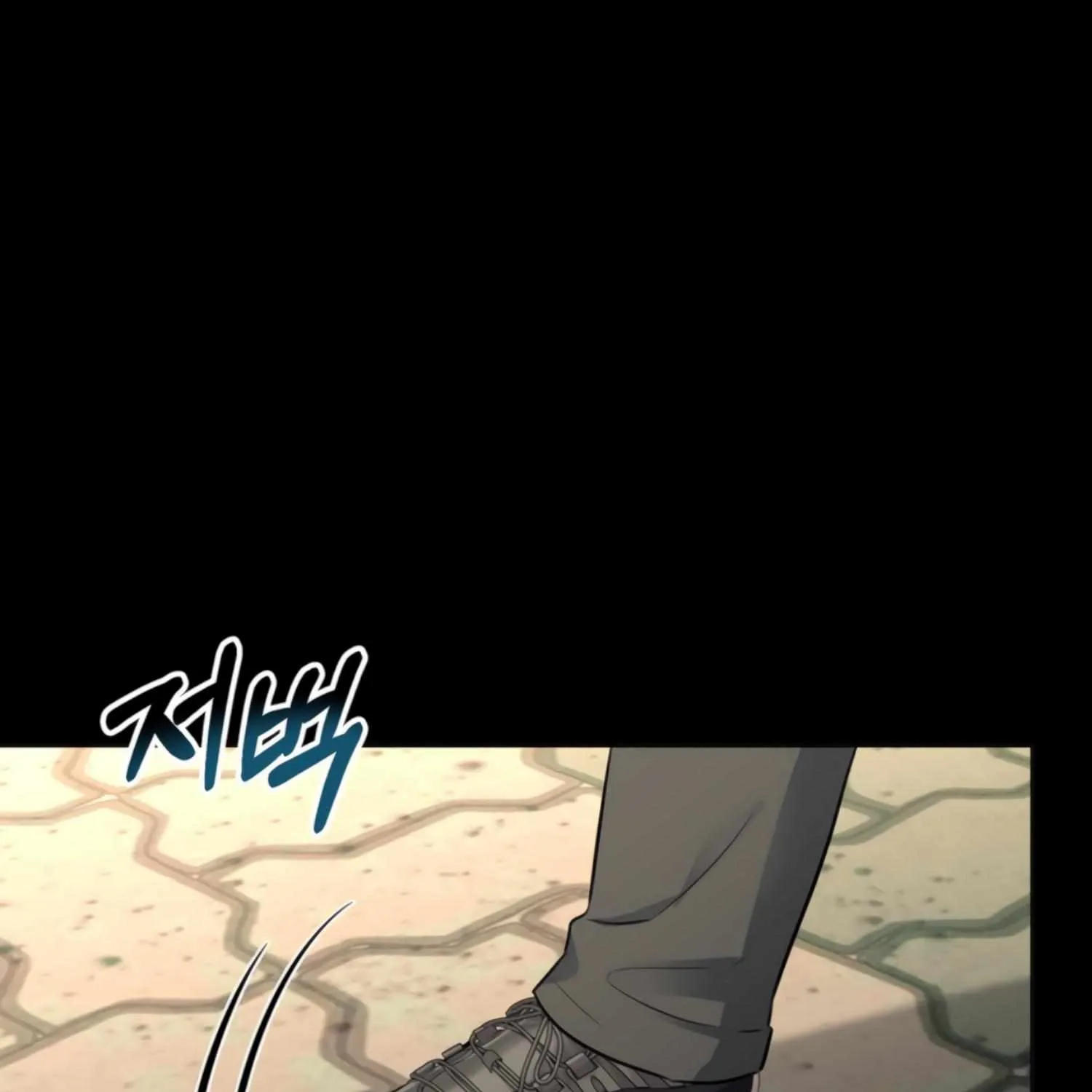 Twenty Nights Zinmanga X Chapter 28 Page 106