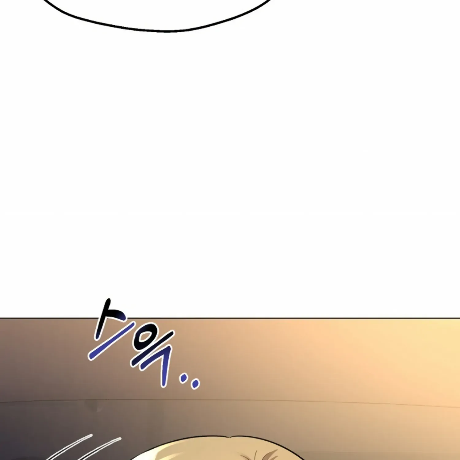 Twenty Nights Zinmanga X Chapter 27 Page 66