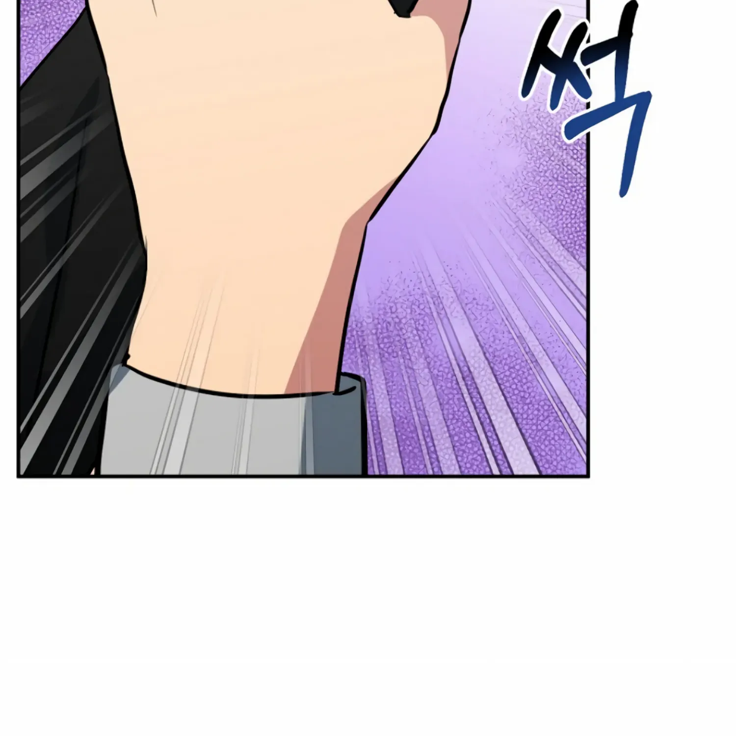 Twenty Nights Zinmanga X Chapter 27 Page 108