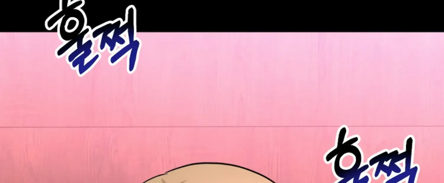 Twenty Nights Zinmanga X Chapter 27 Page 153