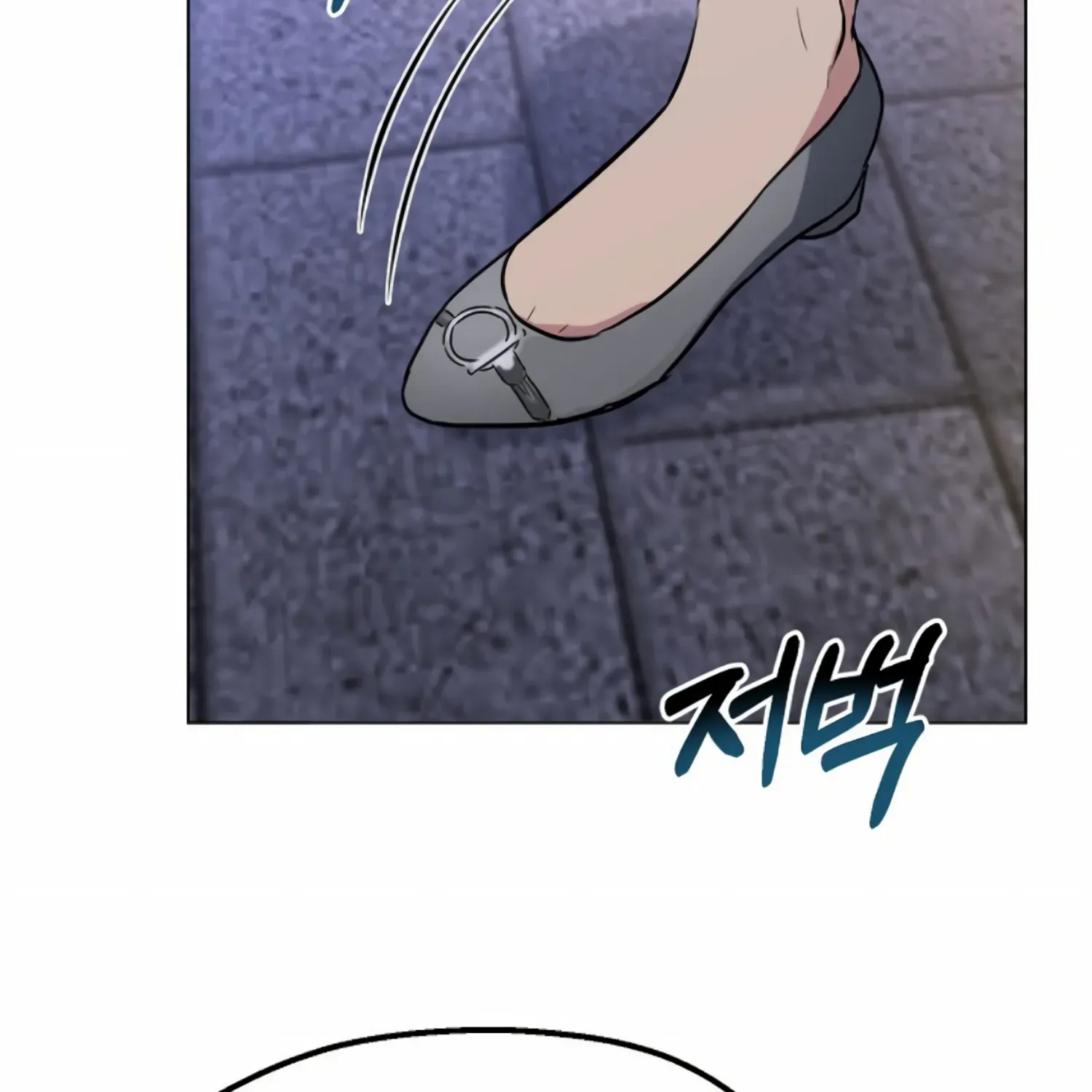 Twenty Nights Zinmanga X Chapter 27 Page 163