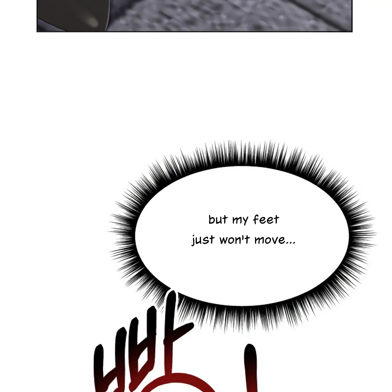 Twenty Nights Zinmanga X Chapter 25 Page 14