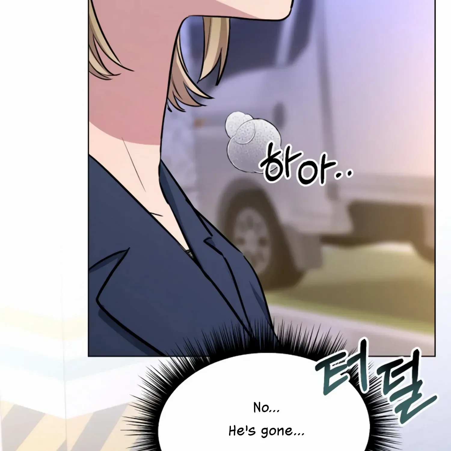 Twenty Nights Zinmanga X Chapter 25 Page 34