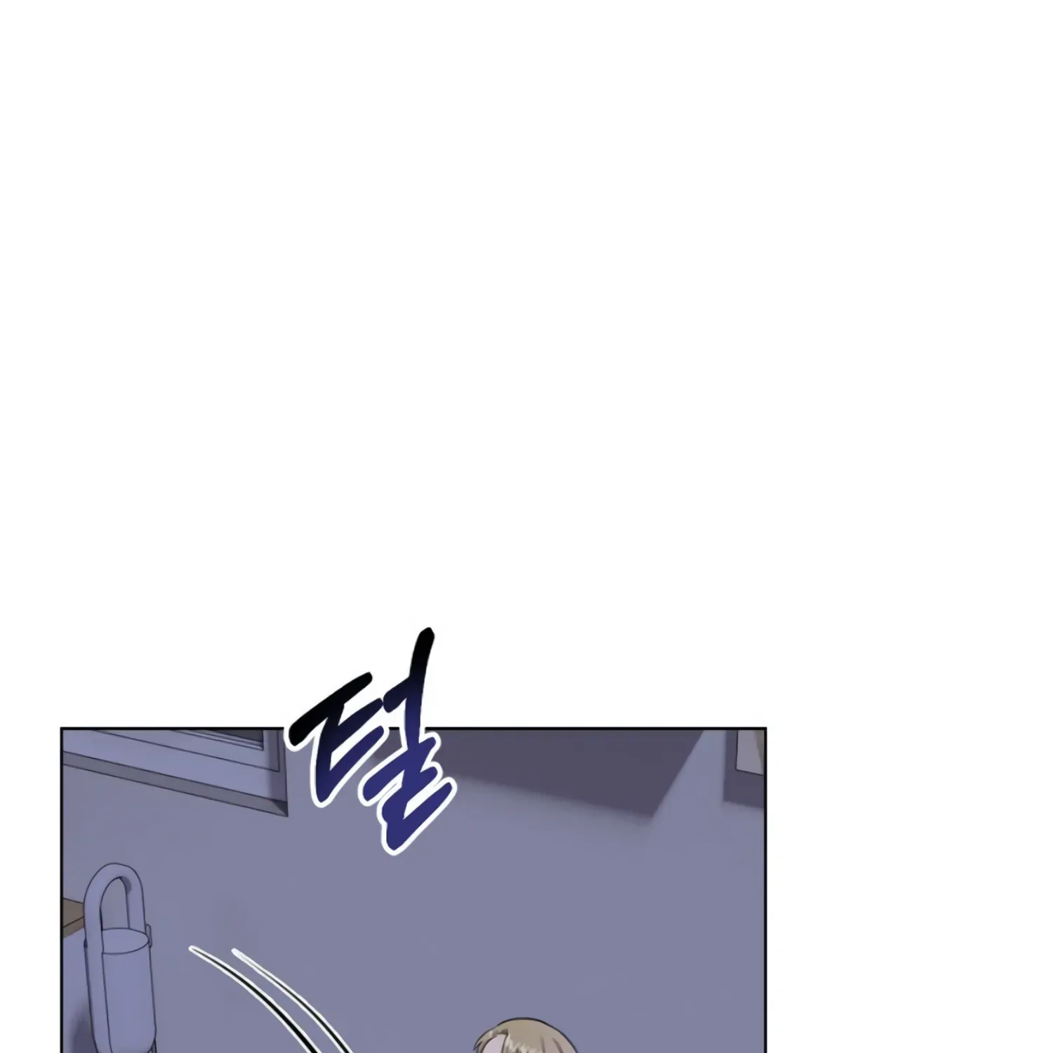 Twenty Nights Zinmanga X Chapter 25 Page 46