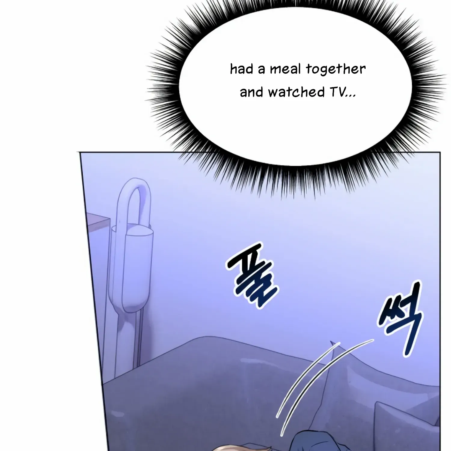 Twenty Nights Zinmanga X Chapter 25 Page 72