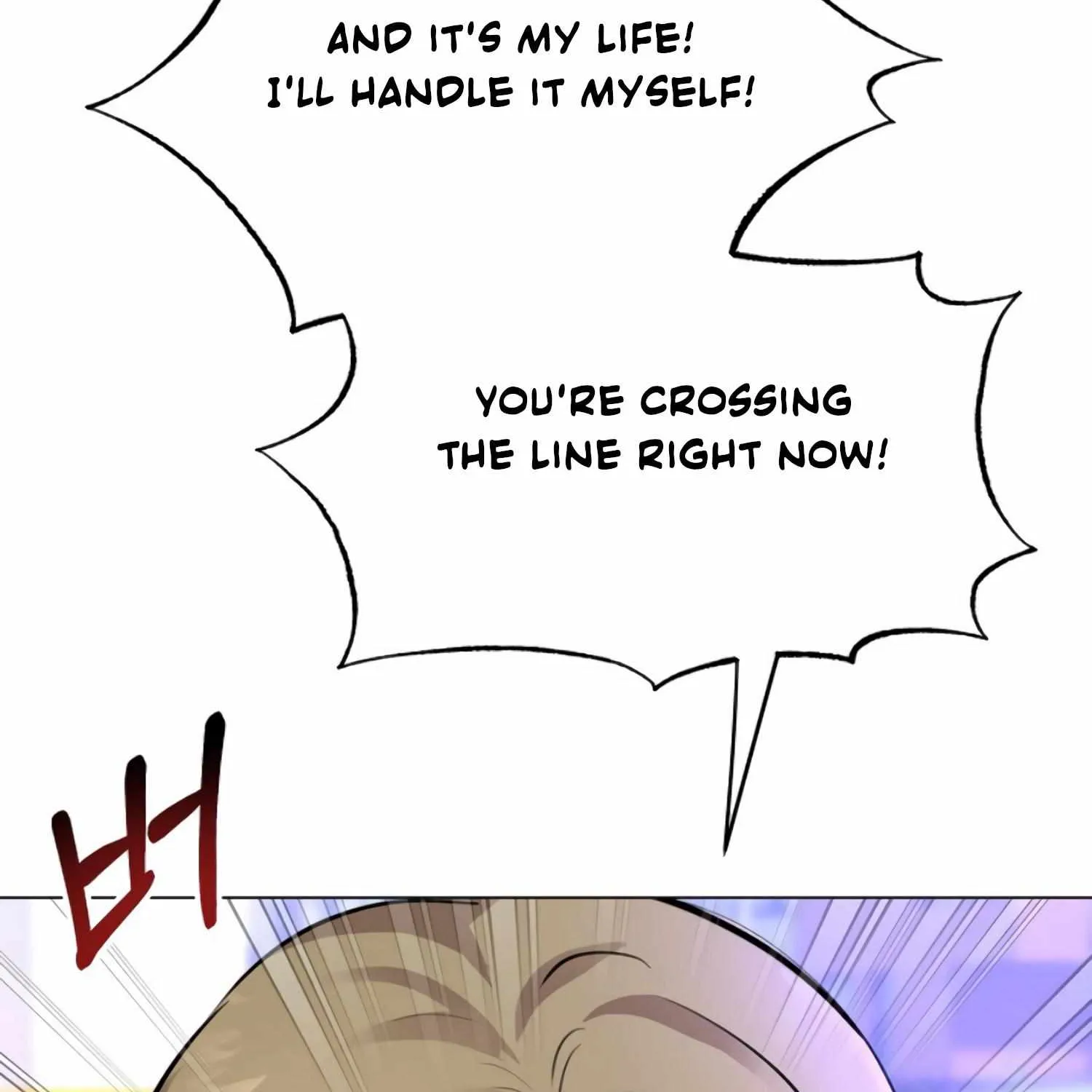 Twenty Nights Zinmanga X Chapter 24 Page 91