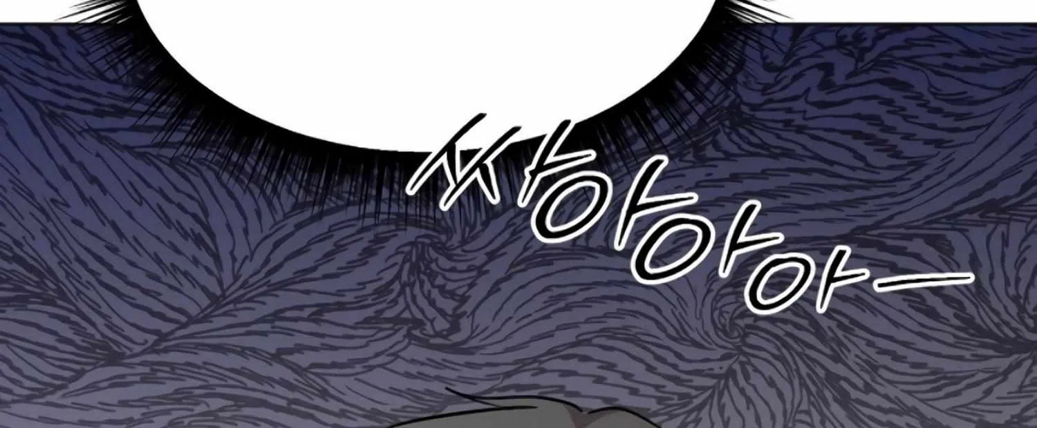 Twenty Nights Zinmanga X Chapter 23 Page 49