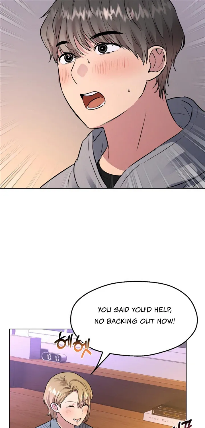 Twenty Nights Zinmanga X Chapter 10 Page 71