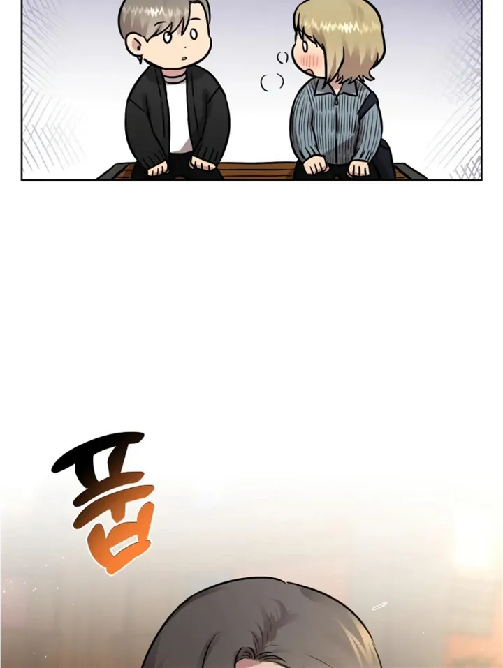 Twenty Nights Zinmanga X Chapter 9 Page 54