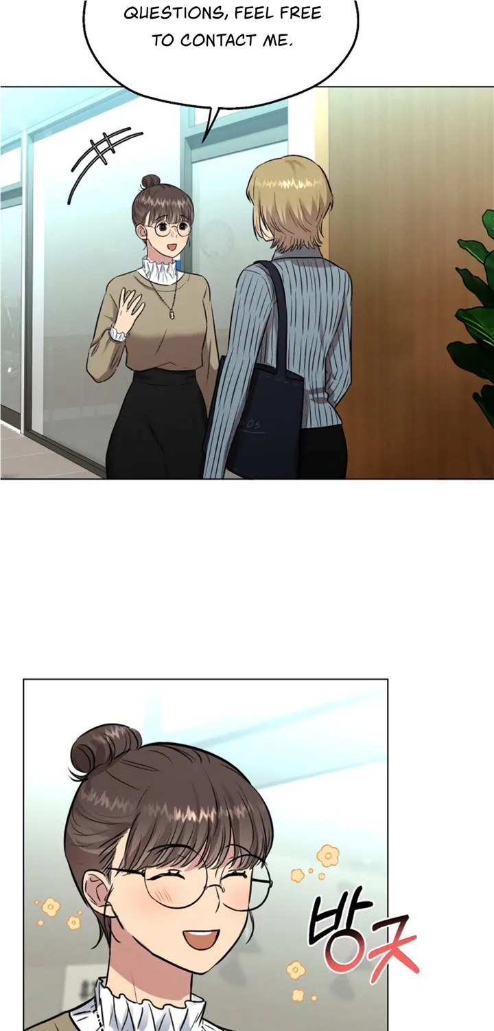 Twenty Nights Zinmanga X Chapter 7 Page 24