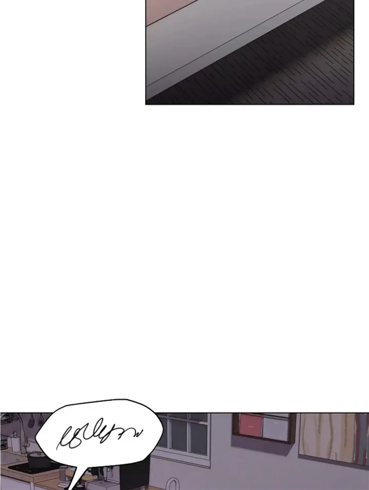 Twenty Nights Zinmanga X Chapter 4 Page 68