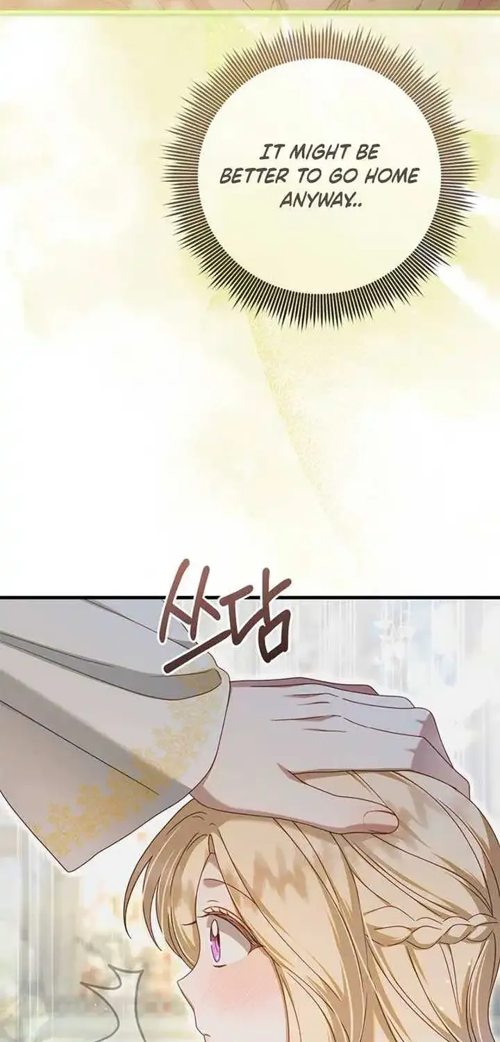 I Grabbed The Leash Of The Blind Beast Zinmanga X Chapter 40 Page 32