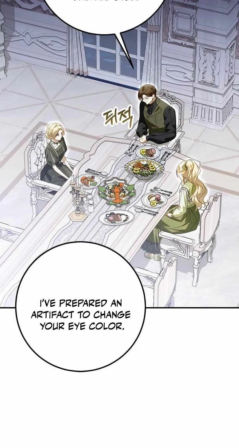 I Grabbed The Leash Of The Blind Beast Zinmanga X Chapter 34 Page 23